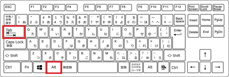 ショートカット デスクトップを表示 タスクの切り替え Biglobeハンジョー