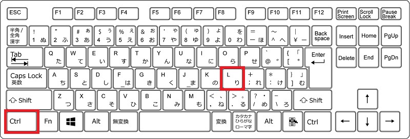 Wordショートカット 右揃え 左揃え 中央揃え Windows Mac Biglobeハンジョー