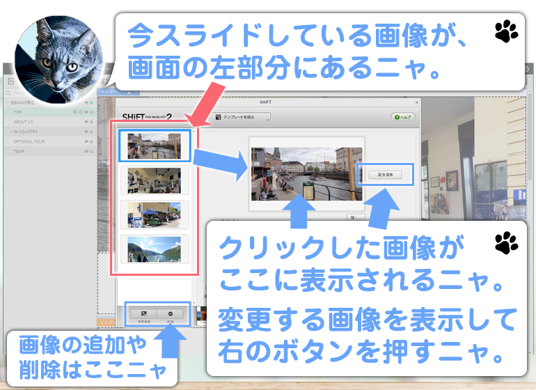 img_fcblog_10-1.png