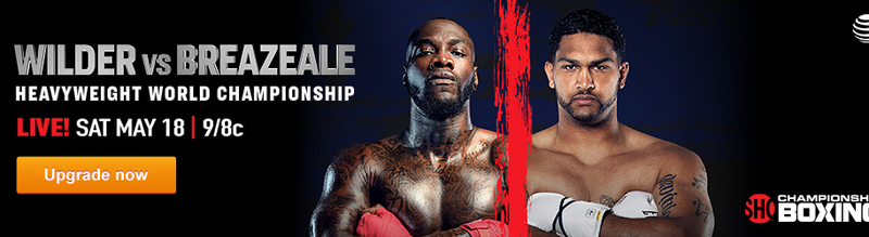 alt="STU-1844_SHOWTIME_Boxing_Wilder_vs_Breazeale_InlineHubAd_970x250.jpg"