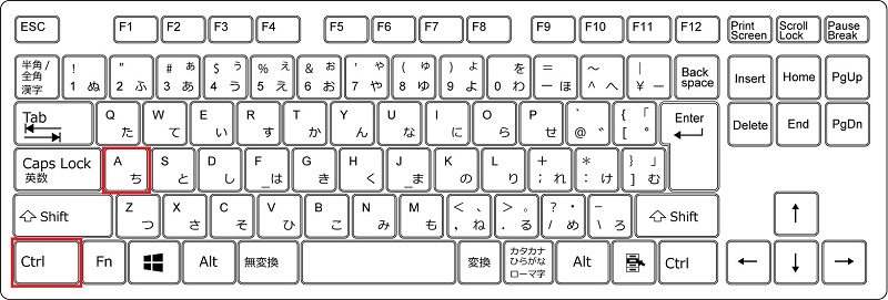 コピペ 切り取り 全選択のショートカット Windows Macの操作方法 Biglobeハンジョー