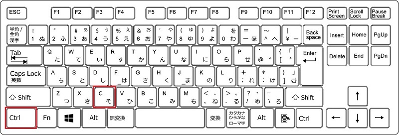 コピペ 切り取り 全選択のショートカット Windows Macの操作方法 Biglobeハンジョー