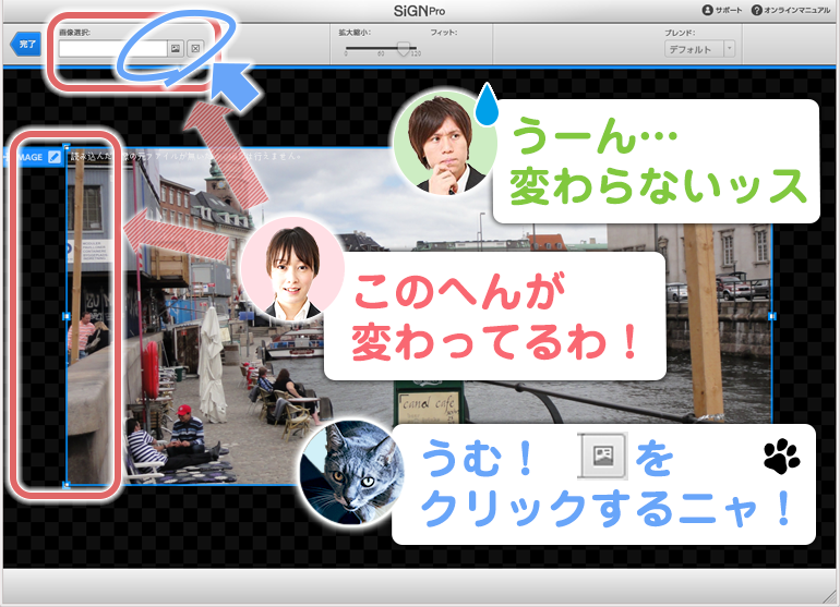 img_fcblog_10-3.png