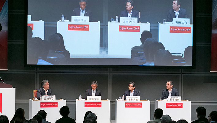 安心 安全 な自動運転社会実現に向けて Fujitsu Journal 富士通ジャーナル