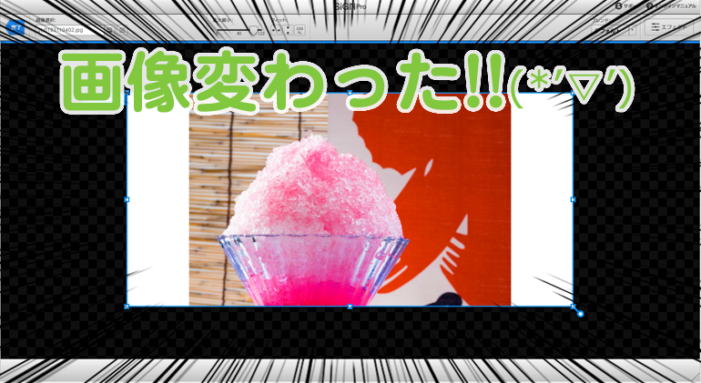 img_fcblog_10-5.png