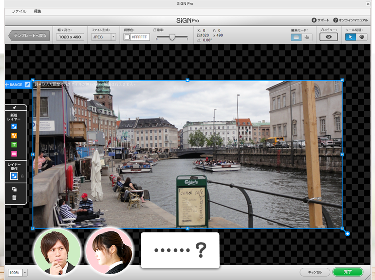 img_fcblog_10-2.png